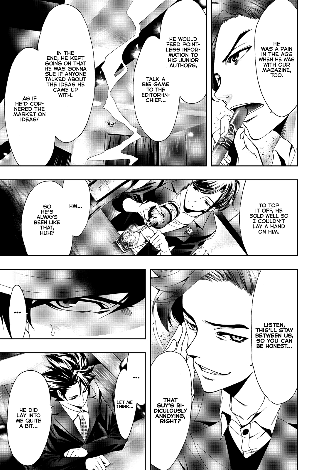 Hitman (Kouji Seo) Chapter 71 12